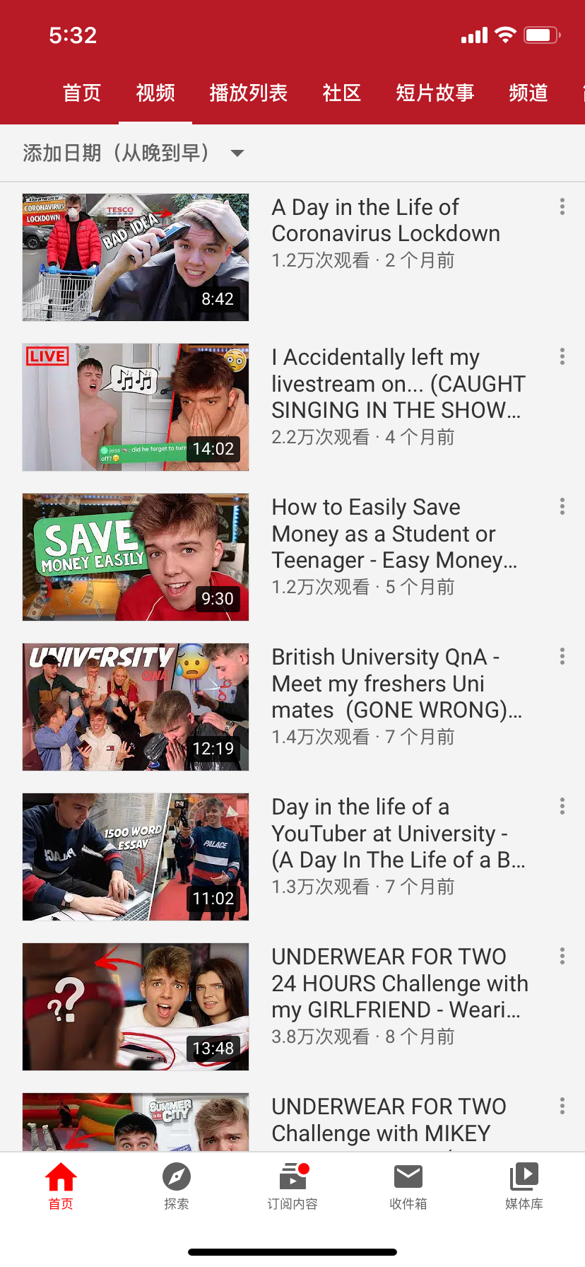8岁拥有20万粉丝，对话英国YouTuber