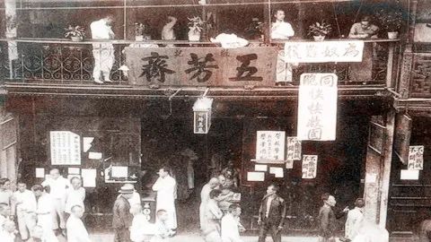 品牌营销之五芳斋一百周年，你不可能没吃过它家粽子吧？